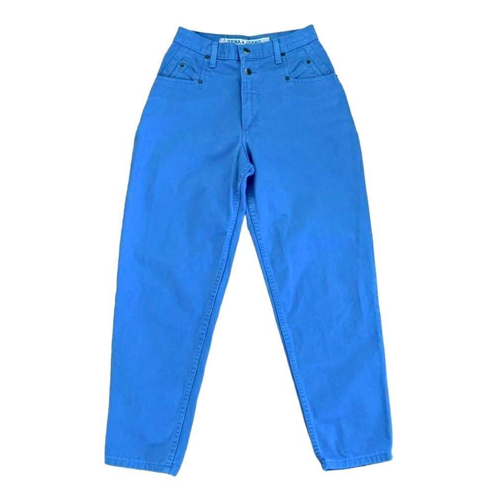 Vintage Zena Hi Waisted Mom Jeans